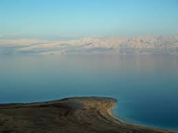 Dead Sea (মৃত সাগর )!